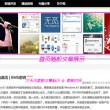 天齐网天齐网3d字谜图库彩吧论坛福彩3d字谜