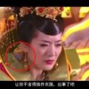 左岸春风一语断蓝今天汇总表