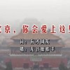 天齐网首页福彩3d字谜图谜总大全八仙过海二码