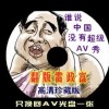 六和宝典资料www49346com
